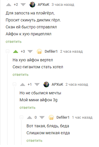 49.5      , , , 