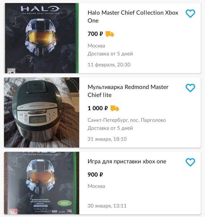 ���� ����� �����, ����� ����� �����