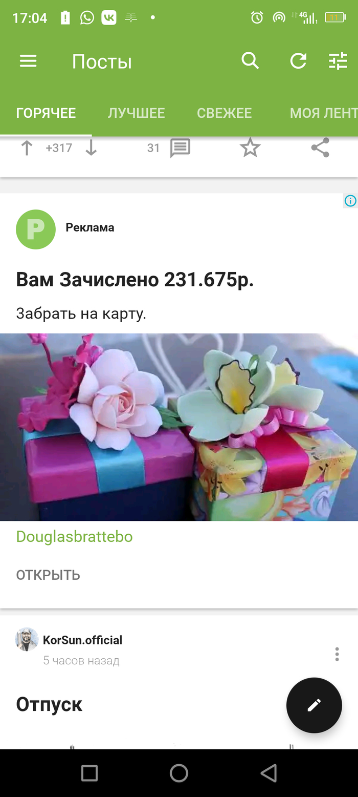     , , , 