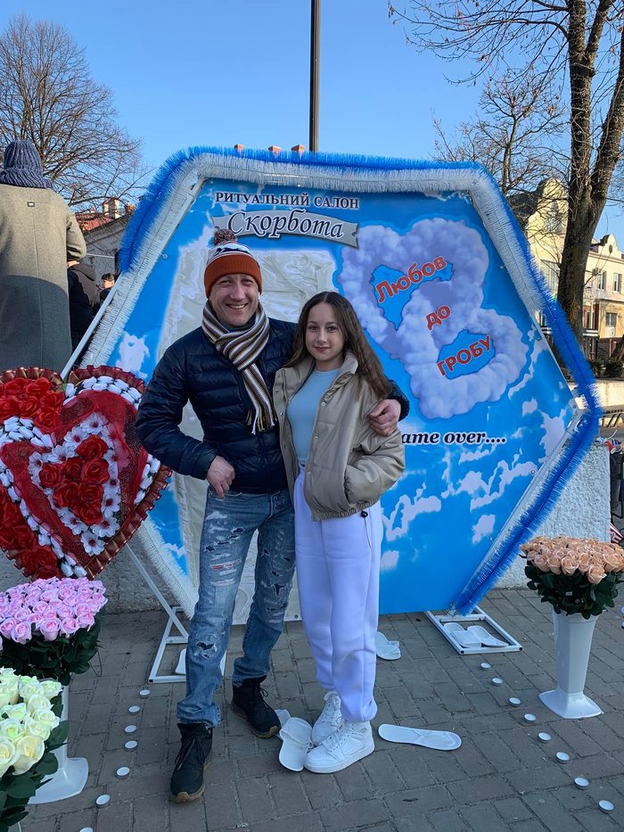 «Любовь до гроба»