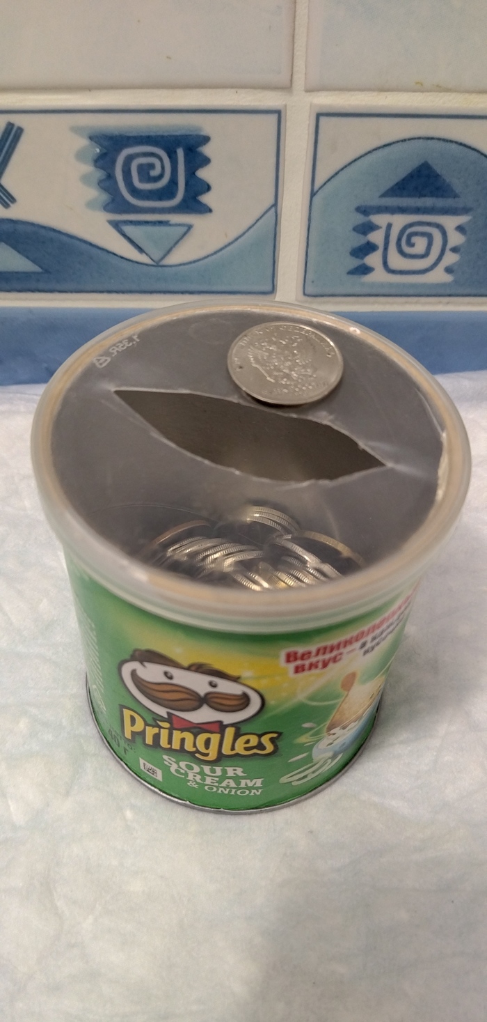       , Pringles, , , ,  ,   , 