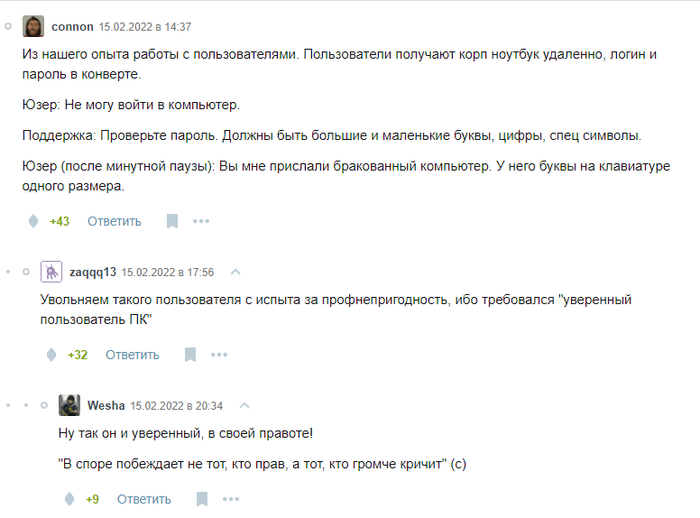     ,   , , Habr, , ,  