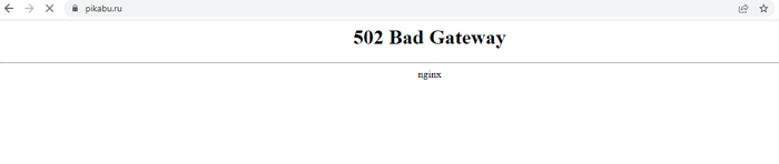На пикабушечке вместо нормального девопся взяли дефективного менеджера?
