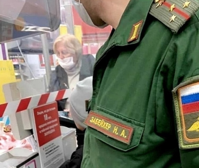 ��� �����!