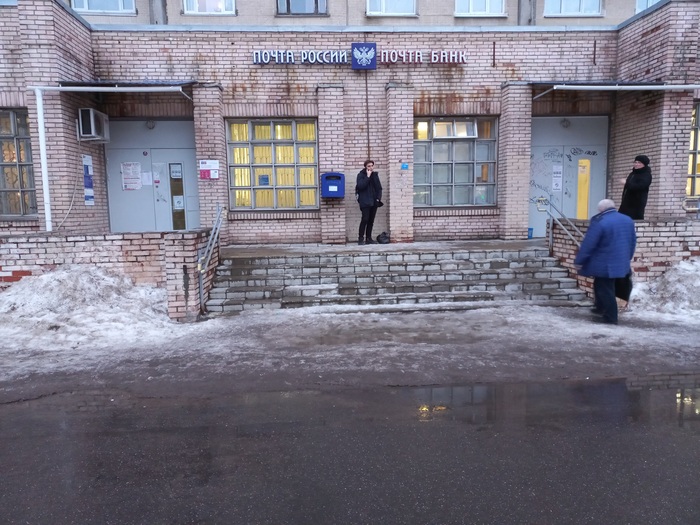 ��� ��� �� ���������� �� ����� ������?