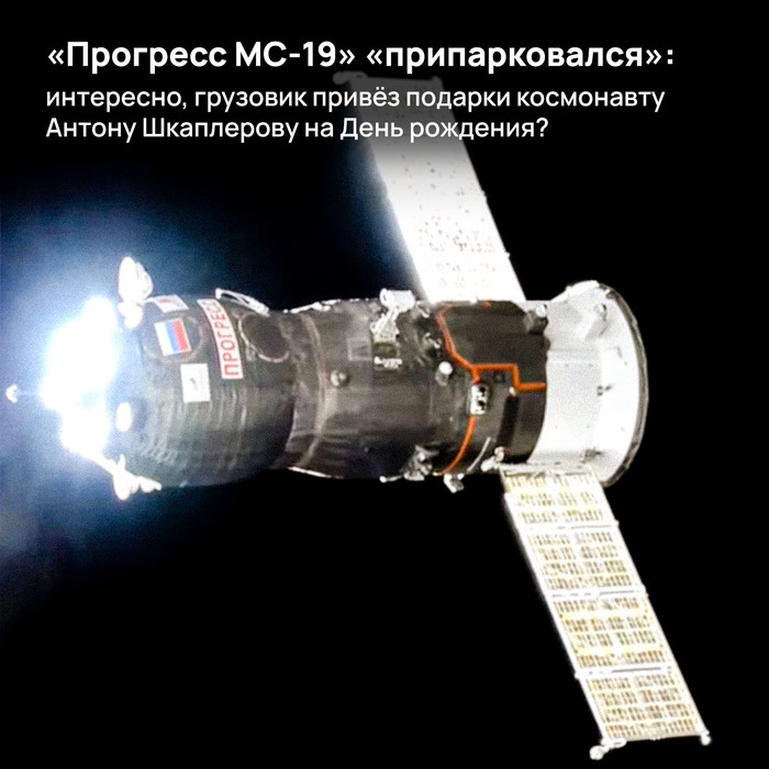 ��������� ��-19� ���������������: ���������, �������� ����� ������� ���������� ������ ���������� �� ���� ��������?