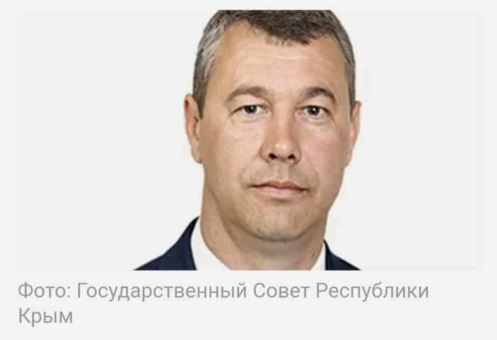 Крымский единоросс Буданов насмерть сбил пенсионерку и скрылся с места аварии Крым, Симферополь, Депутаты, Смерть, Сбили, Авто, Негатив, Единая Россия, Пенсионеры Крымский единоросс Буданов насмерть сбил пенсионерку и скрылся с места аварии Крым, Симферополь, Депутаты, Смерть, Сбили, Авто, Негатив, Единая Россия, Пенсионеры