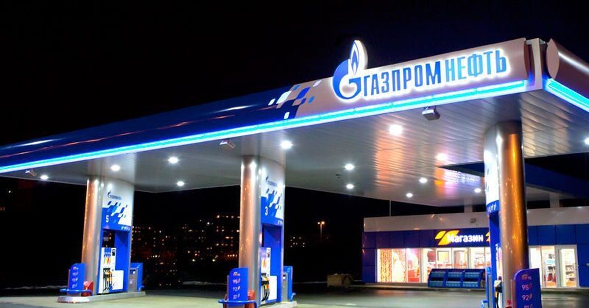 Газпромнефть заправки фото