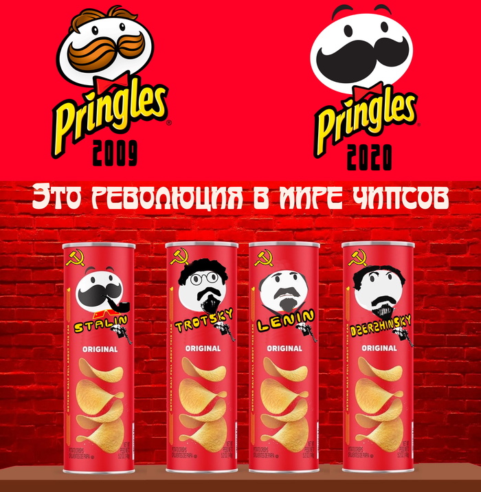   , Pringles, ,   , , , , ,  