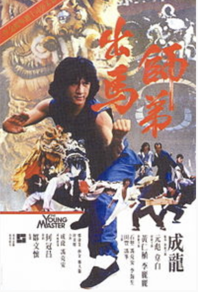     80-.   VHS #1 , , ,   , , , , -, ,  