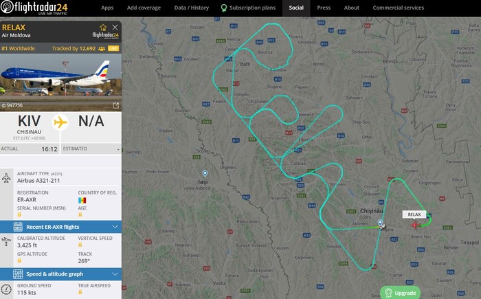 Самолеты рисуют