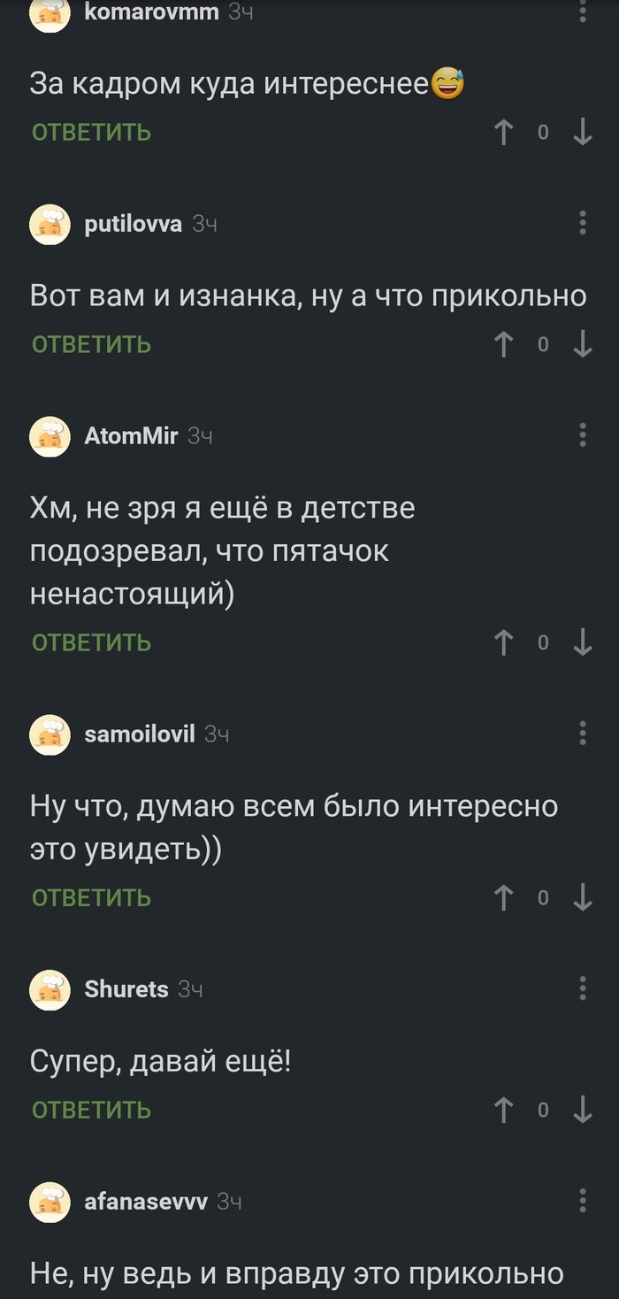  ? , , , ,   