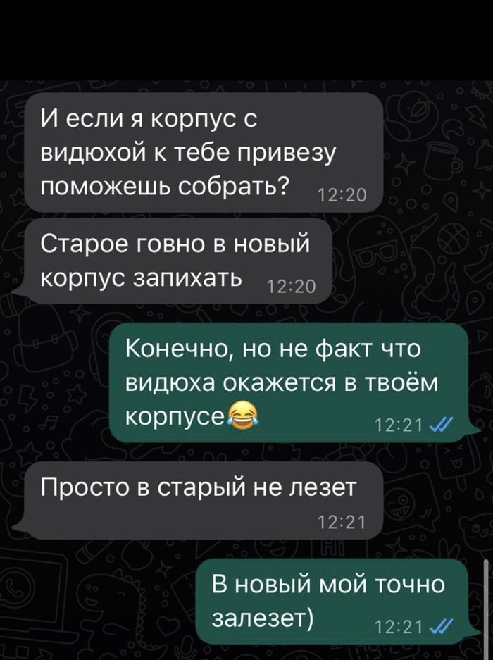  ,  , 