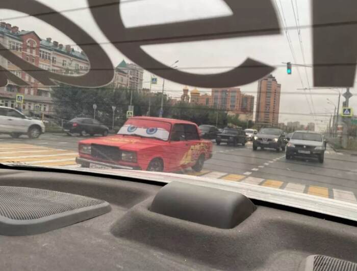 Angry car