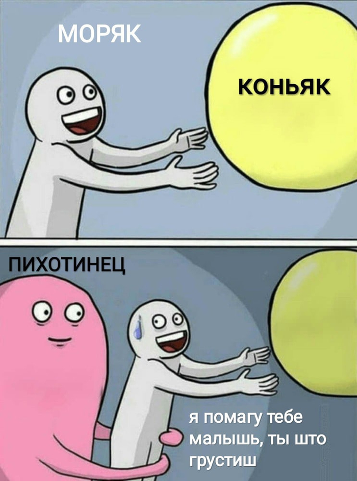 Что плохо стерегут — ничейное