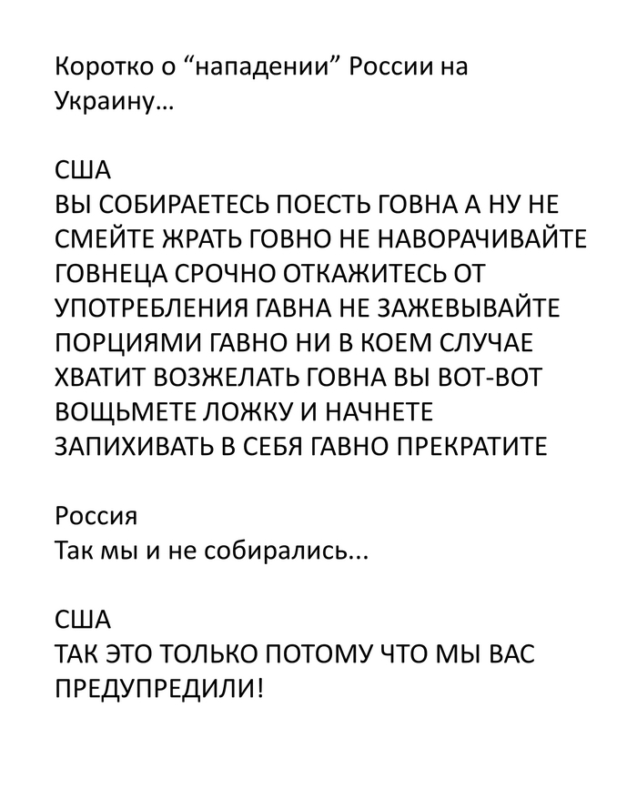   ""   ...   , , , 