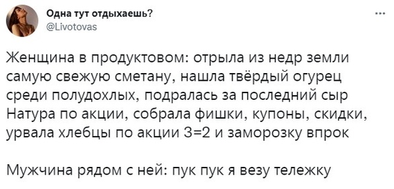    X (Twitter),   , , , , ,  , 