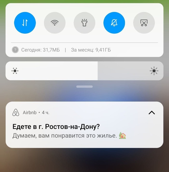 Airbnb ����������� �� � ����