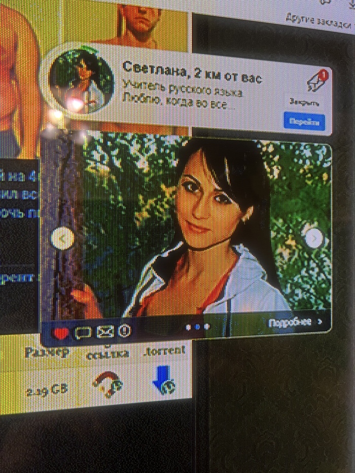 ��� � ��������)))