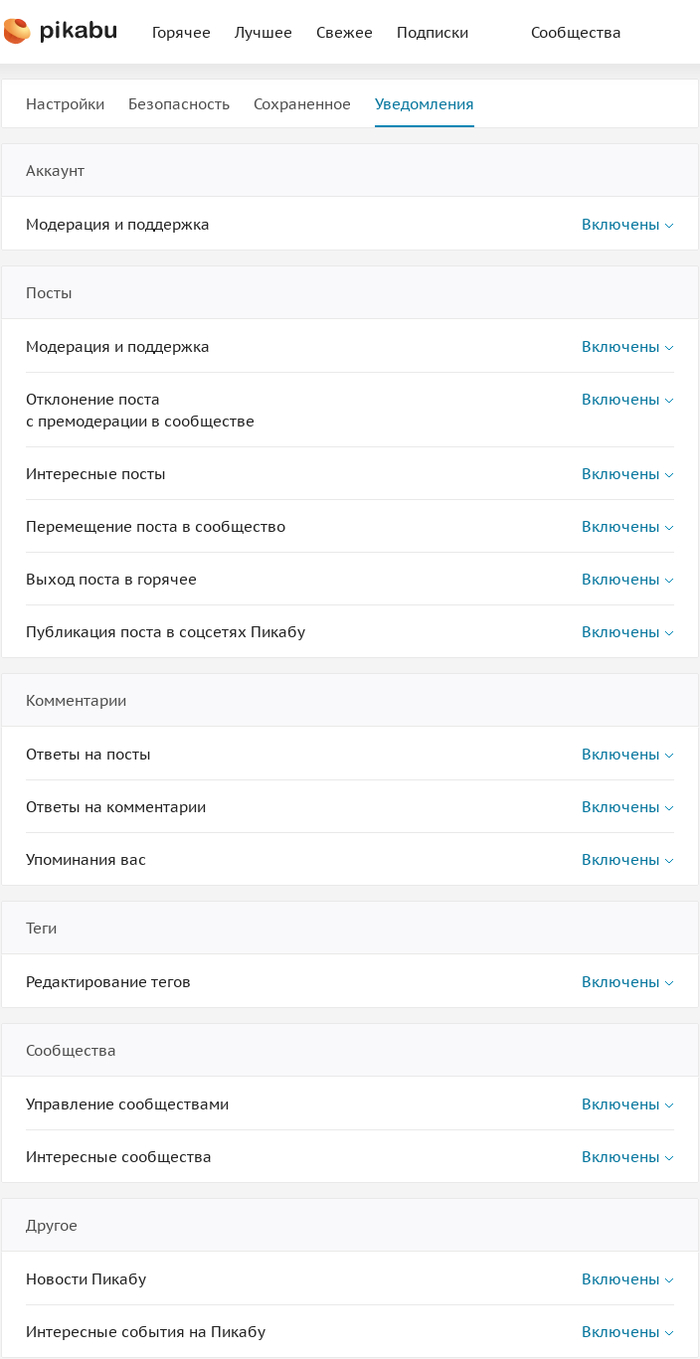 ��� �� ����������� ���� ������ ��� �����������?