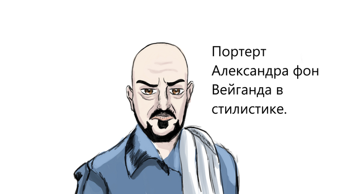 Привет, я рисовальщик