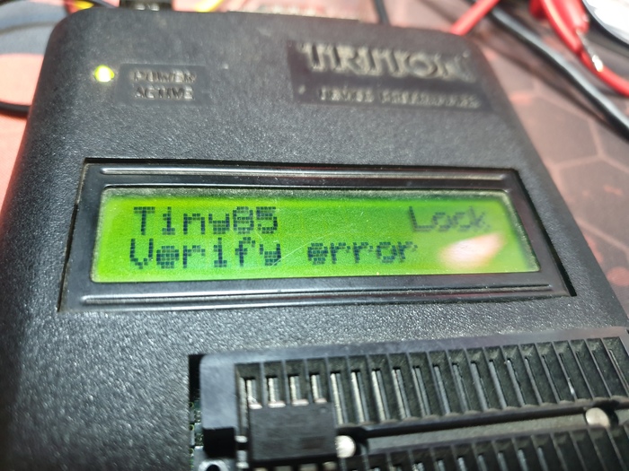 Программатор ТРИТОН+ V5.7TU USB Тритон