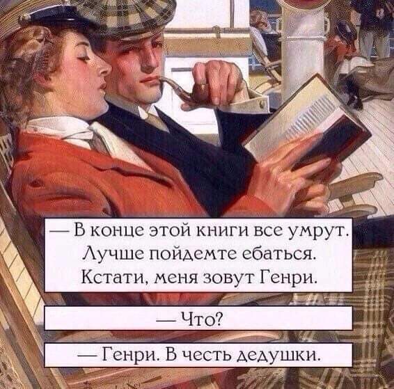 Невозмутимость | Пикабу