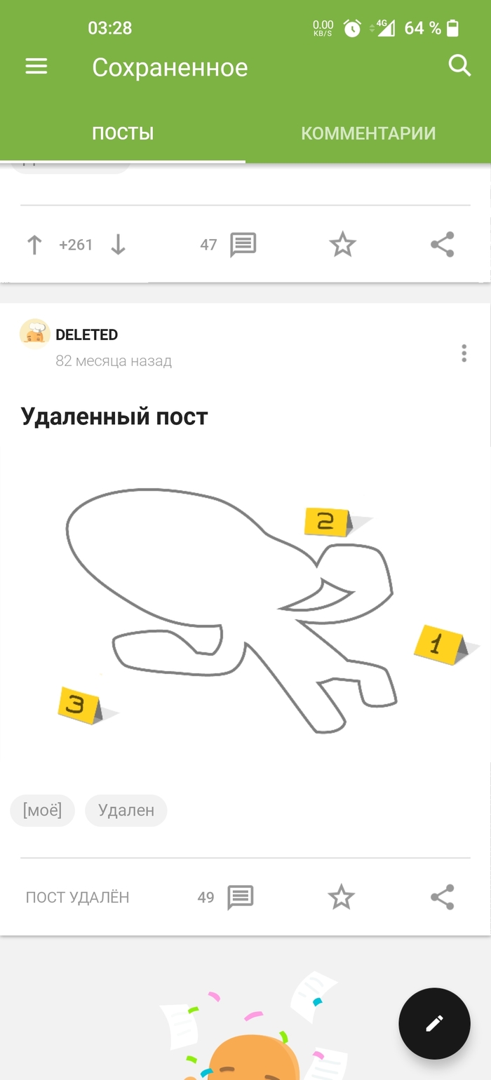   , , 