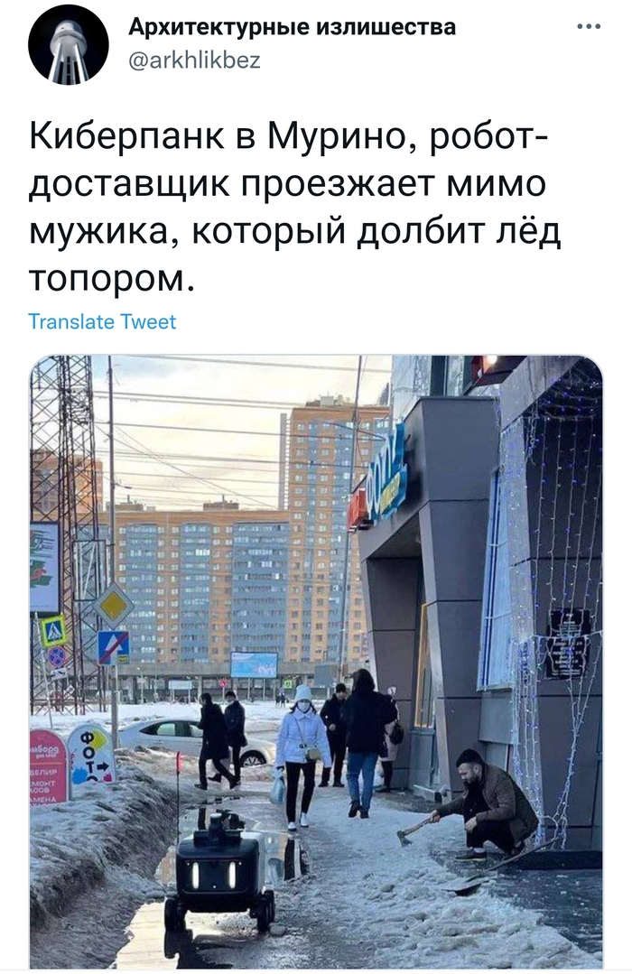 ,     , , , X (Twitter)