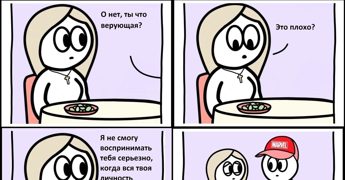 Претенциозный значение