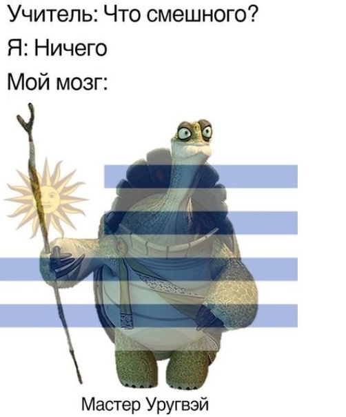 ������ �������