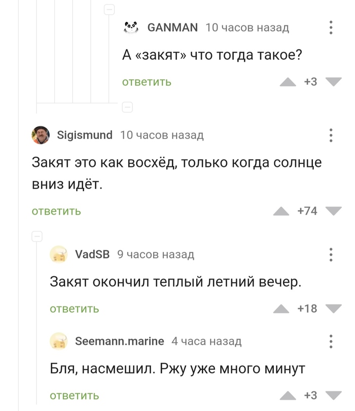 ��� ����� �����