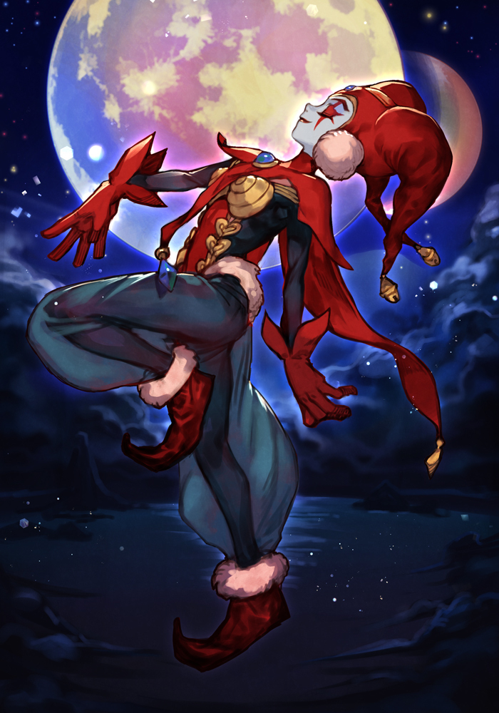 Tsukuyomi by Hungry Clicker