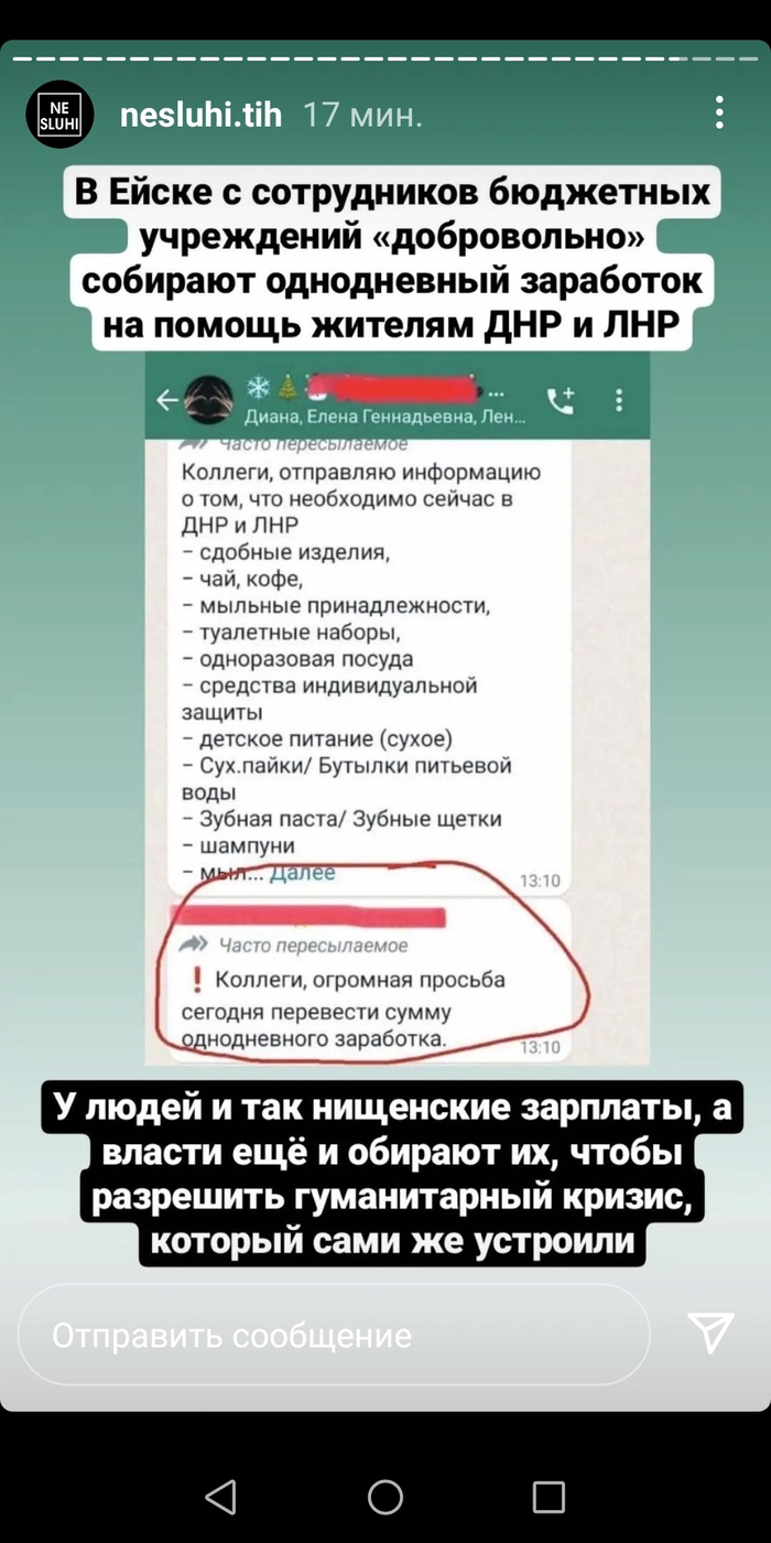 ������ ��������