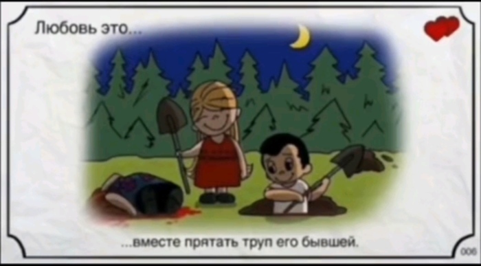 ������ ���...