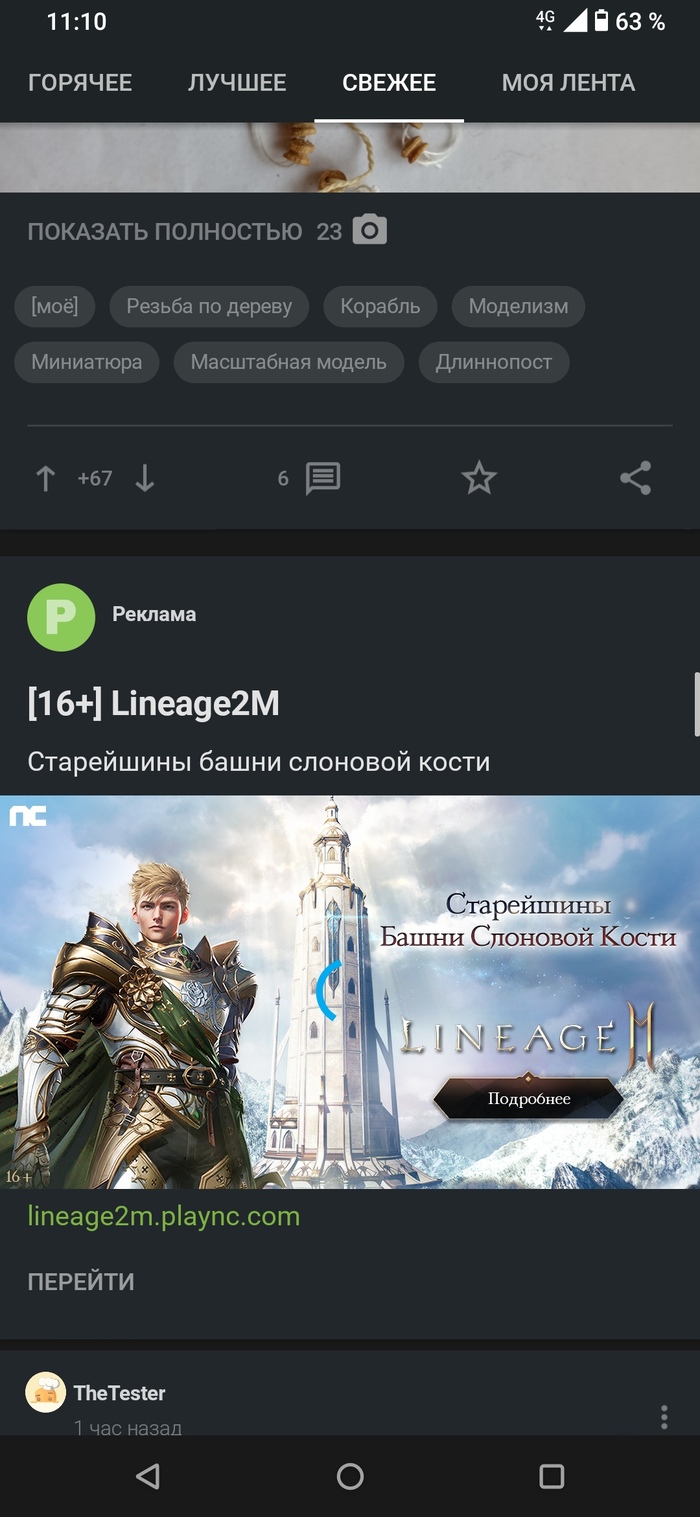   ,   , 
