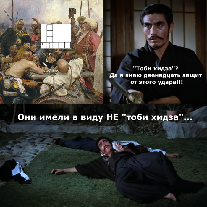         , , 