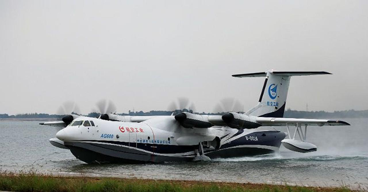 Самолет амфибия. Самолёт-амфибия ag600. AVIC ag600. Ag600 гидросамолёт. Китайский самолет амфибия AG 600.