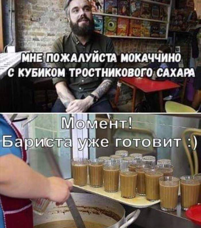  ... , ,   