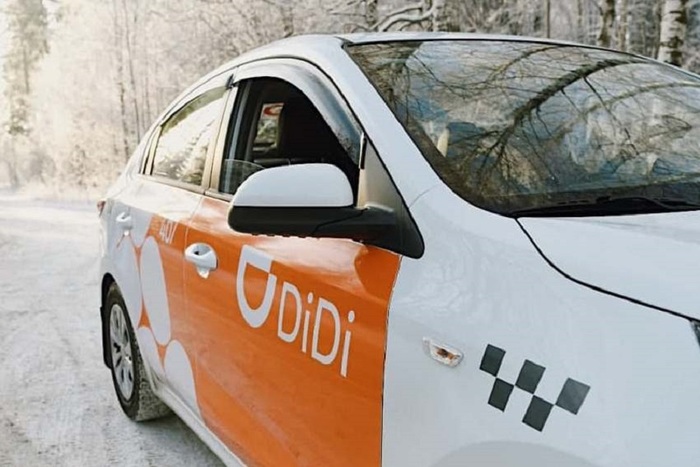 Срочно! Новая бизнес идея!