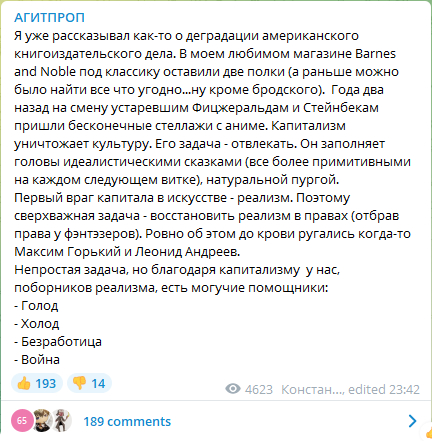 ������� �� ����������� ������