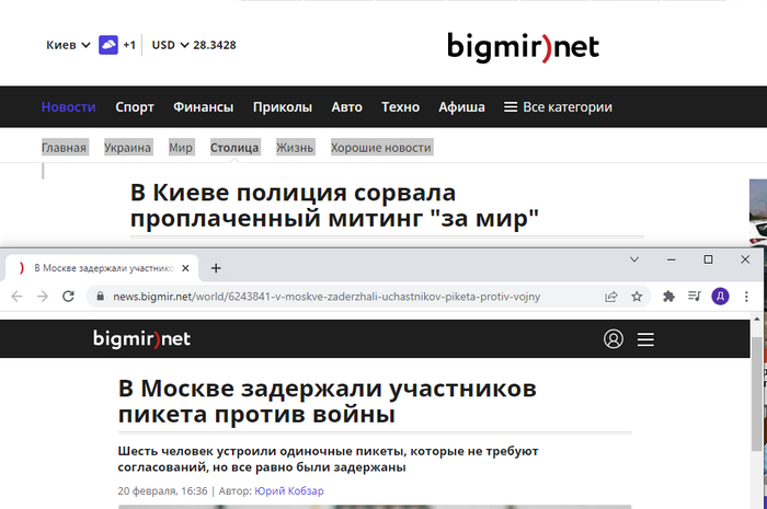 ������ ���� ���������� �������