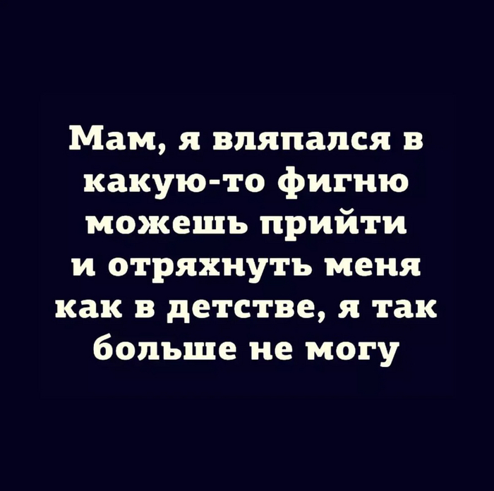 , ...