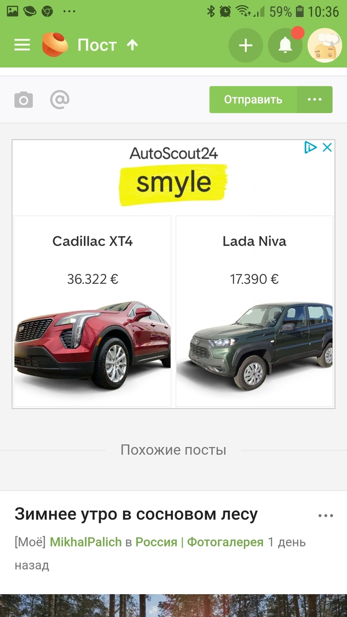 ������� ����������