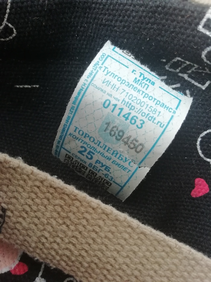 ����������� ���-���-���