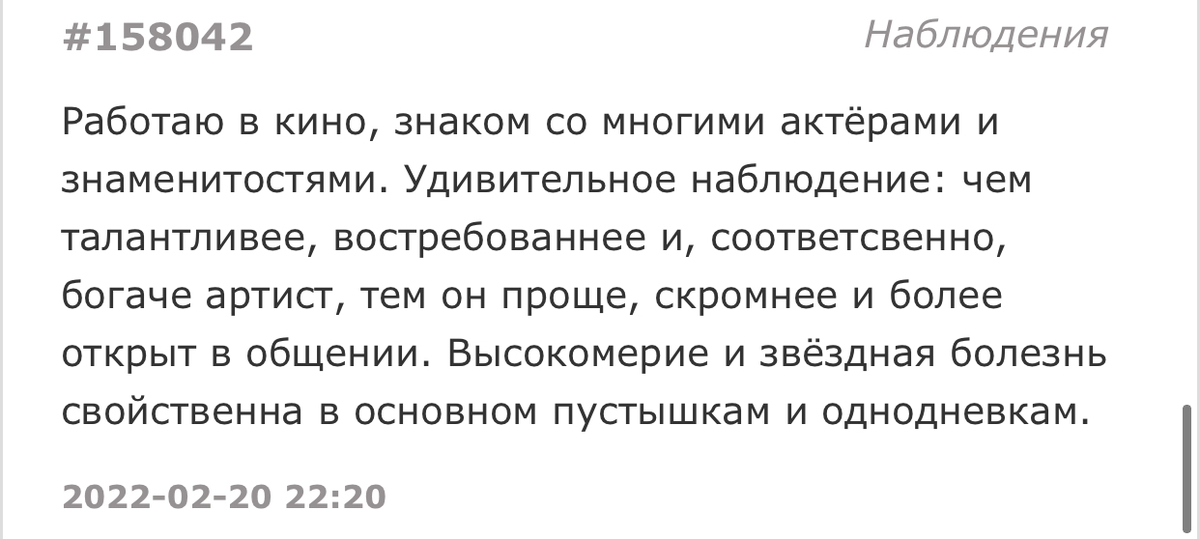 Павел астахов и евгений миронов. Свадьба астахова и миронова в германии. Что значит партнер в википедии у актеров. Что значит партнер в википедии у актеров. Джейсон момоа шрам.