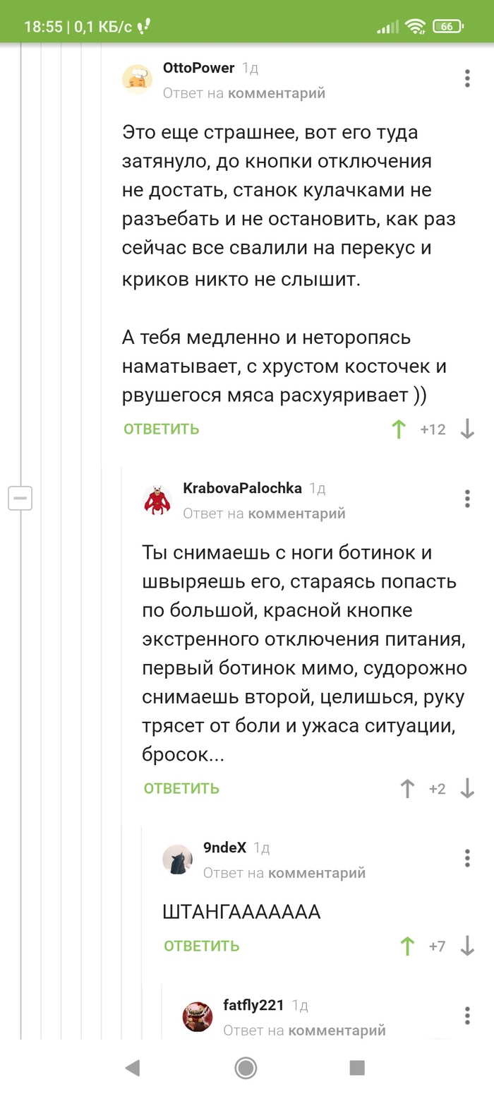 � �����, �� �����