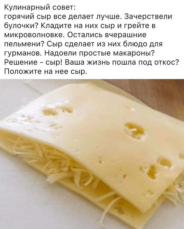Посмеялся сам - поделись с другом!!!
