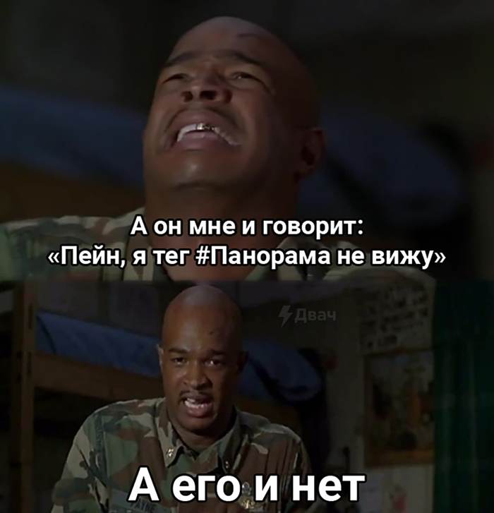         , , 