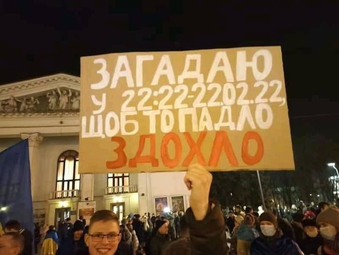 ������� ��������